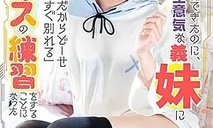 Watch Even Though I Had A Girlfriend For The First Time, Yuuka Ichii Was Encouraged By Her Cheeky Sister-in-law, Who Told Me, "She's A Virgin, So We'll Break Up Soon Anyway.'' Yuuka Ichii