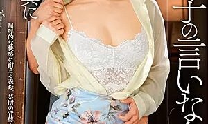 Watch I Am The Son's Obedience ... Mother-in-law Who Was Used As A Sex Processing Tool For Her Stepmother Mature Woman All Cum Shot Ayano Kato Mako Oda