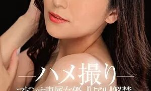Watch Distribution limited Madonna's exclusive actress's "Real" has been released. SEASON2 MADOOOON! ! ! ! Yuna Shiina Gonzo