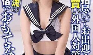 Watch We Welcome You With Three Fingers!Emergency Bombing Buying Foreigners!Japanese Style Cumshot Creative Customs · · · · · · · · · · · Shiina Sora
