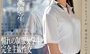 Watch The Cutest Honor Student In The Class Completely Subjective Sexual Intercourse With A Longing Uniform Schoolgirl Natsu Tojo