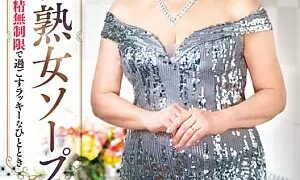 Watch 3-star Mature Soapland Lucky Moments Spending Unlimited Ejaculation With Awahime On The First Day of Entering The Shop Chiyoko Kawabata