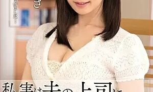 Watch I, In Fact, We Continue To Be Committed To The Boss of The Husband ... Aki Sasaki