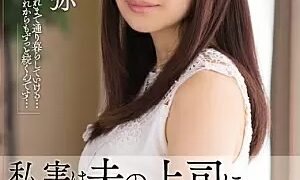 Watch I, In Fact, We Continue To Be Committed To The Boss of The Husband ... Saya Niiyama