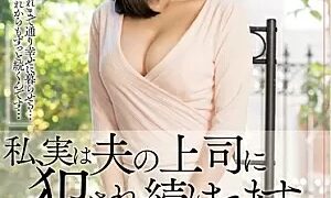 Watch I, In Fact, We Continue To Be Committed To The Boss of The Husband ... Seishiro Snow