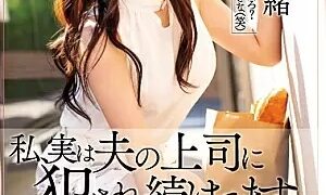 Watch I'm Actually Getting Fucked By My Husband's Boss ... Nanao Nakano
