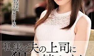 Watch I'm Actually Being Fucked By My Husband's Boss Nozomi Higashi