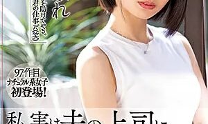 Watch Actually, I'm Being Violated By My Husband's Boss I'm Continuing To Be ... Sumire Kuramoto