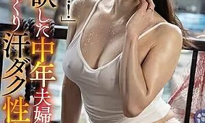 Watch I Want To Have Sex With You...! A Middle-aged Couple Who Have Been Abstinent For A Year Have Sex And Sweaty Sex Yuko Shiraki