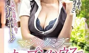 Watch Yui Hatano Documents Her Amateur Husband At Magic Mirror Open House! !