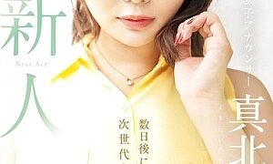Watch Newcomer: Former Female Announcer Inori Makita, 24 Years Old. The Next Generation of Married Women Who Will Be Getting Married In A Few Days. Inori Makita