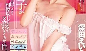 Watch How I Got A Girl With A Background In Liberal Arts At A Massage Parlor And She Had Mad Sk**ls. Eimi Fukada