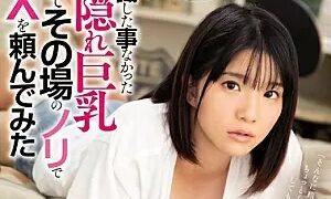 Watch My C**ldhood Friend Never Thought of Herself As A Woman, But Once I Realized That She Secretly Had Big Tits, I Asked Her For Sex On The Spot Riko Sato