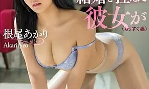 Watch Adulterous Customer Service - My Girlfriend And I Work In The Same Company And We're Planning To Get Married, But She Gets Fucked By One of Our Clients - Akari Neo