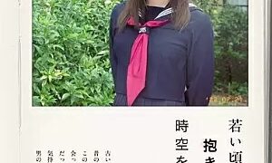 Watch I Want To Embrace My Young Wife And Go Across Space And Time. Kanon Kanon