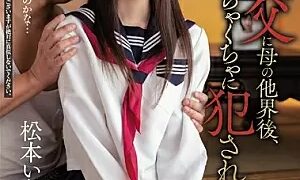 Watch After Her Mother Died, Her Stepfather of 10 Years Used Her For Sex - Ichika Matsumoto