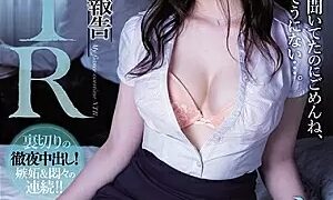 Watch Lying To Her Fiancee That She Has To Work Late NTR - Yukino Nagasawa