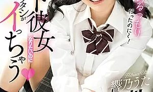Watch Want To Be A Sweet Sadistic Girlfriend, But I Can't Feel It With The Masochist Guy's Dick! I'm Going To Cum, I'm Going To Ejaculate In Reverse, And I'm Going To Orgasm, And I'm Going To Have A Creampie, And I'm Going To Melt, And I'm Going To Have A Sensitive Sexual Intercourse, Uta Hibino