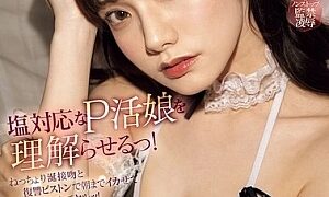 Watch I'll Make This Cold-hearted P-girl Understand! I'll Make Her Cum With A Sticky Drool Kiss And A Revenge Piston Until The Morning, And Then I'll Make Her My Facial Maid! Reina Miyashita
