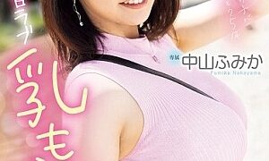 Watch It's Already Been 5 Years Since That Popular C**ld Actress Made Her AV Debut. A Sweet And Loving Breast Massage Date. Her Fully Grown H-cup Breasts Will Arouse Your Erection And Get You In The Mood. We'll Take You To A Hotel Right Away! Fumika Nakayama