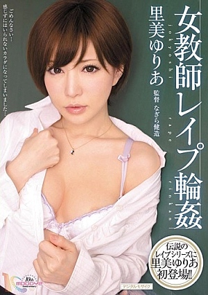 MIDD-852-SUB