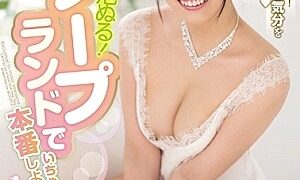 Watch Apply Bubbles! Let's Play With Minor Soap Land Yui Kawai