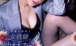 Watch Creampie OK! Female Teacher Miyu Nakamura's Seduction Class