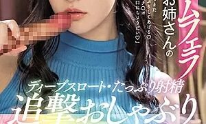 Watch Vacuum Blow Love Sister's Deep Throat, Plenty of Ejaculation, Pursuit Pacifier Shoko Takahashi