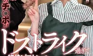 Watch The Sexual Harassment Store Manager I Hate At My Part-Time Job Is Too Striking And I Was Trained With An Unequaled Piston I Rikka Ono