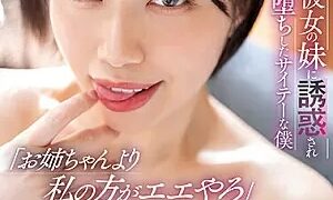 Watch I'm Better Than My Big Sister Nozomi Ishihara