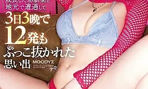 Watch Memories of Encountering A C**ldhood Friend Who Grew Up To Be A Famous Slut In Her Hometown And Having Him Cum 12 Times In 3 Days And 3 Nights Nozomi Ishihara