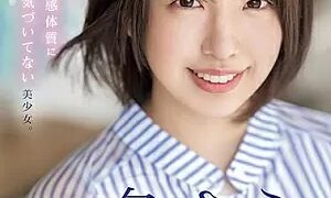 Watch Newcomer 20 Years Old Exclusive Sara Isshiki AV Debut! A Beautiful Girl Who Doesn't Realize That She Has A Very Sensitive Constitution.