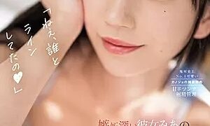Watch Hey, Who Were You On The Line With? Jealous Girlfriend Mia's Jealous Love. Living Together With A Super Slut Who Keeps Having Her Sperm Blown Out With Her Dirty Talk. Mia Nanasawa