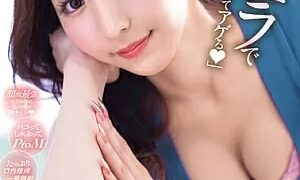 Watch The Teacher's Blowjob Will Make You Feel Refreshed And Excited.'' A Female Teacher With A Naughty Mouth Sucks And Sucks Balls! A School That Loves Licking And Sucking Erika Isshin