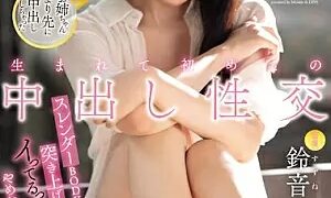 Watch Lifting of The Ban - Creampie Sex For The First Time In My Life - Slender BODY Thrust Up FUCK - 3 Creampies That Won't Stop Even When I'm Cumming Mayu Suzune