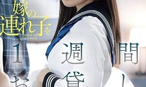 Watch I'll Lend My Wife's Daughter For A Week. I Came Over And Over Again With The Cocks of A Strange Old Man And My Father-in-law... Mio Ishikawa
