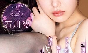 Watch If I Marry My C**ldhood Friend... Mio (my Stepsister), Who I've Known Since I Was Little, Will Tease Me Every Day And Make Me Cum, But She'll Keep On Teasing Me Like A Little Devil... Yes, Tonight Too. Mio Ishikawa