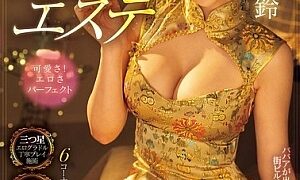 Watch Even After Ejaculating Once, The Rejuvenating Massage Parlor Will Stare At You And Whisper To You Until You Cum. Tono Karin