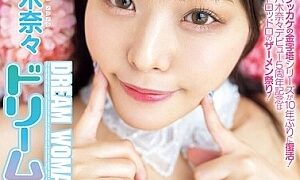 Watch Dream Woman Vol.99 Nana Yagi