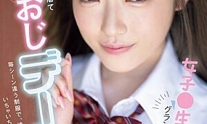 Watch A Date With A Female Beauty Pageant Grand Prix Finalist And A Man In Uniform Wearing The Uniform From Her Beauty Pageant Days. A Different Uniform For Each Scene, And 3 Flirty Sex Scenes With A Different Man. Hinori Urakami