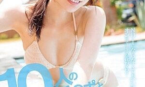 Watch 3rd Anniversary of Debut Project! 10 Cocks And 1 Petal Rotation Non-Stop Continuous SEX Mio Ishikawa