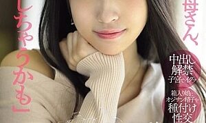 Watch Mom And Dad, I Might Be Pregnant A Real Young Lady's First Raw Creampie On Her Dangerous Day SPECIAL Otoha Ikegami