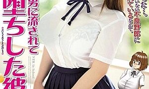 Watch She Fell Into Pleasure After Being Swept Away By A Big Cock Chara Ena Koume