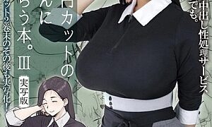 Watch A Book About Getting A Haircut From A 1000 Yen Cut Lady. 3 Live Action Version