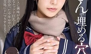 Watch A Live-action Adaptation of The Delicate And Lascivious Masterpiece That Sold 45,000 Copies. A Live-action Version of Filling A Hole With An Old Man: A Shy, Sultry, Big-breasted High School Girl Who Is Too Interested In Sex Ends Up Getting Hooked On A Passionate Encounter With A Middle-aged Man She Meets By Chance... Kokoro Asano