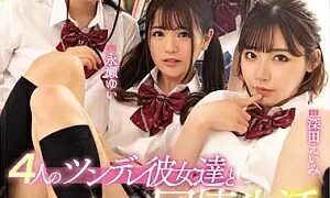 Watch This Is The One Time In My Life Where I'm Getting Lucky With Ladies, So I Went To Each One of These 4 Tsundere Ladies And Told Them How Much I Loved Them And Now I Provide This Video Record of My Harlem Sex Life For Your Viewing Pleasure.