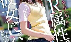 Watch She Found Out I Have A Cuckold Fetish And Surprised Me With A Real Cuckolding... Thanks? Kanon Kanade