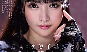 Watch MJOI The Best Perverted Masturbation Instruction Absolute Provocative Dirty Talk Masturbation Control Kurumi Sakura