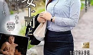 Watch With My Hot Boss Toko Namiki