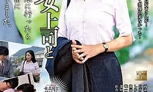 Watch With My Hot Boss Momoko Kikuichi